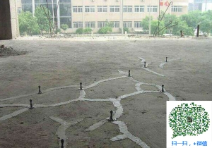 德保混凝土裂缝加固