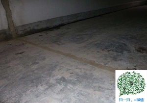 德保地下室防水堵漏