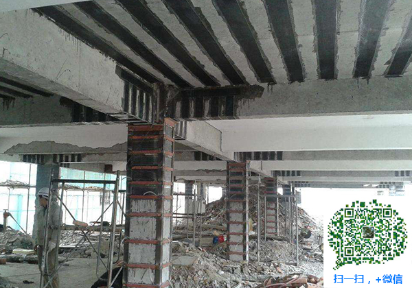 青岛德保建筑加固